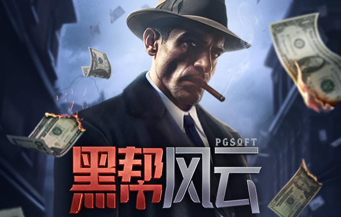 bbv体育官网登录入口