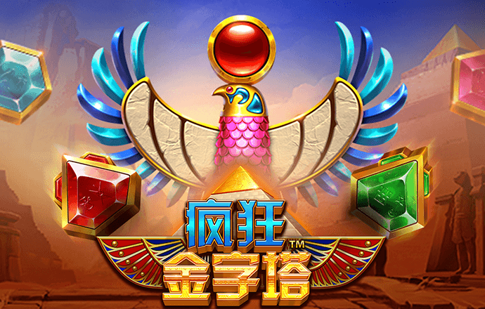 97体育平台