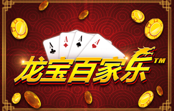 天博平台app下载中心