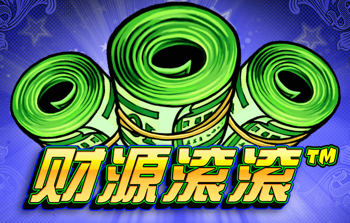 热博体育app最新版下载