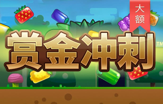 球王会网页登录入口